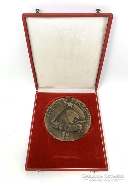 Olcsai Kiss Zoltán (1895-1981) jelzett bronz nagyméretű plakett eredeti dísztokban RZ