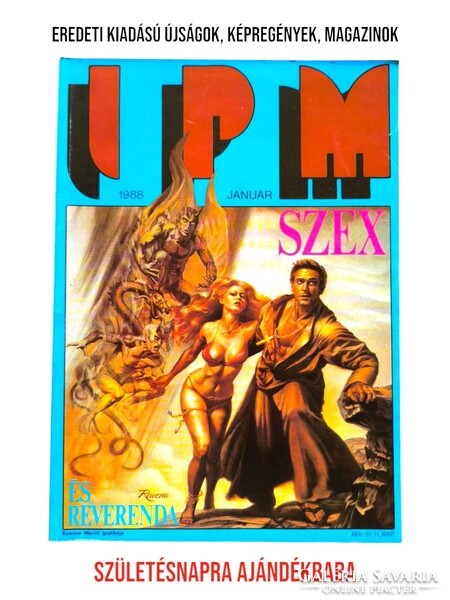 1987 augusztus    /  IPM  /  Újság - Magyar / Havilap. Ssz.:  33280
