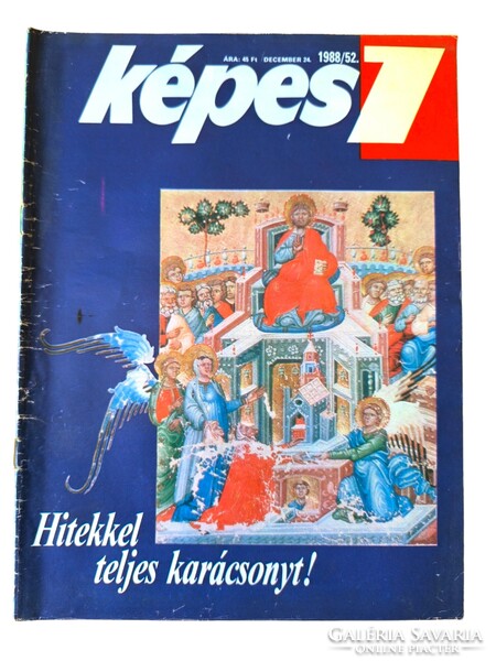 1988 július 30  /  képes7  /  Újság - Magyar / Hetilap. Ssz.:  29330