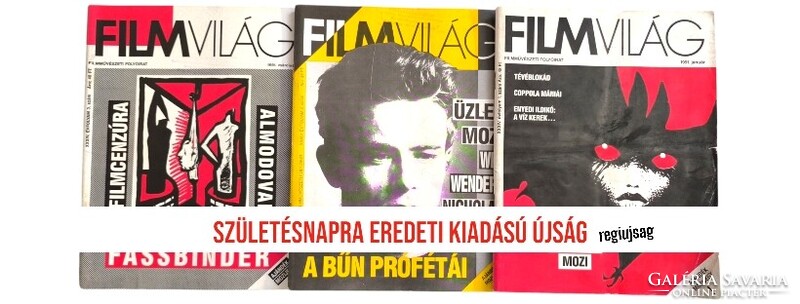 1991 július    /  FilmVilág  /  Újság - Magyar / Havilap. Ssz.:  35018
