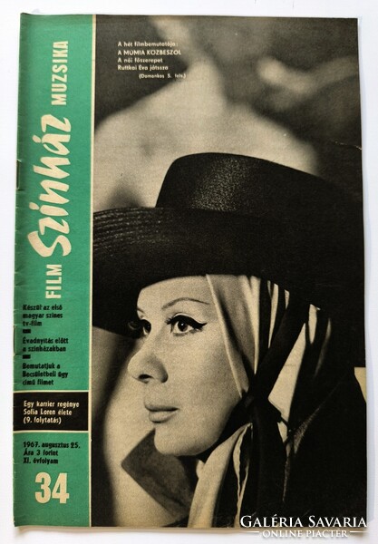 1968 augusztus 24  /  FILM Színház MUZSIKA  /  Újság - Magyar / Hetilap. Ssz.:  31215