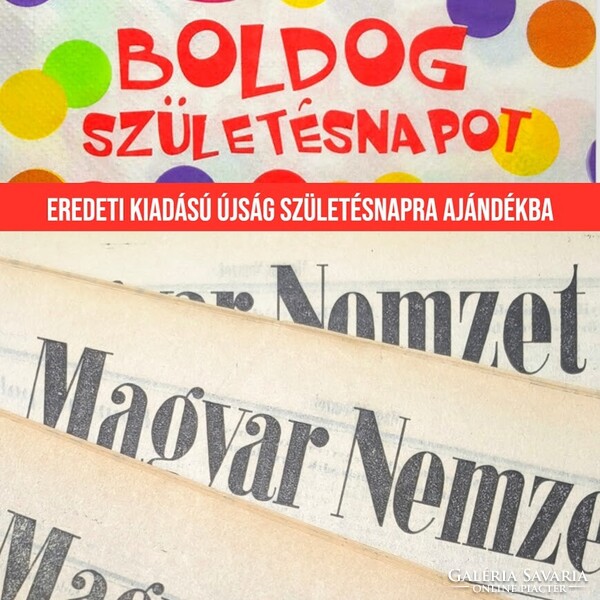 1976 január 13  /  Magyar Nemzet  /  Születésnapra RETRO újság Ssz.:  34467