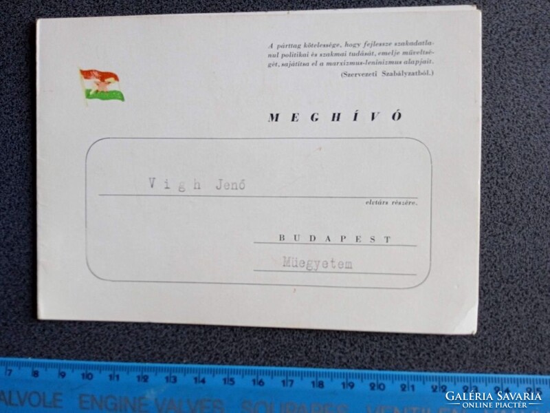 D209763 Meghívó - MDP-  1955  Pártértekezlet - MDP Műszaki Egyetem Pártszervezete