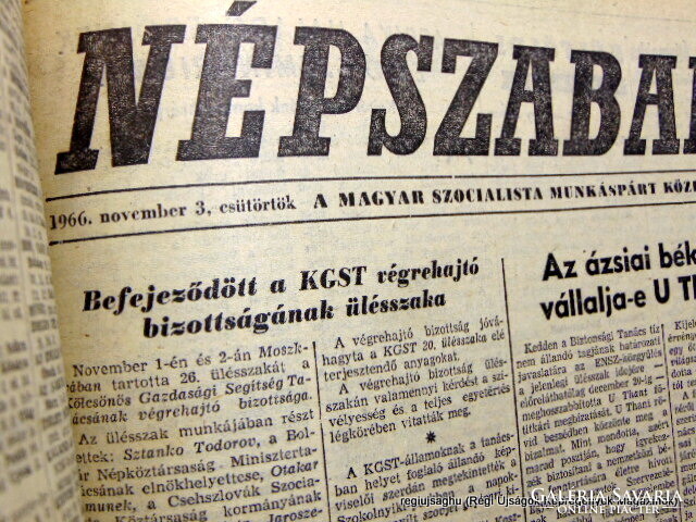 1966 november 3  /  NÉPSZABADSÁG  /  SZÜLETÉSNAPRA! Eredeti, régi újság :-) Ssz.:  17885