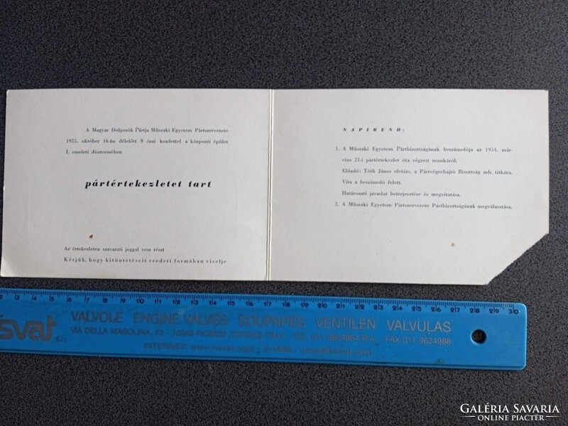 D209763 Meghívó - MDP-  1955  Pártértekezlet - MDP Műszaki Egyetem Pártszervezete