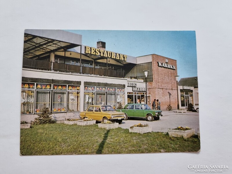 LAJOSMIZSE "Kakukk" étterem színes régi postatiszta képeslap