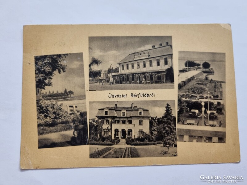 RÉVFÜLÖP - Üdvözlet Révfülöpről fekete-fehér régi képeslap - 1958