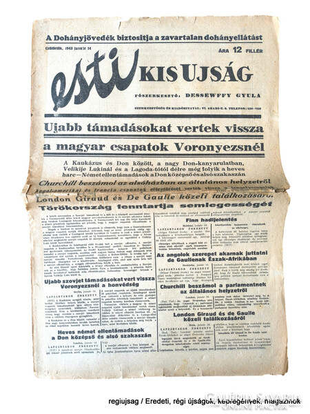 1943 december 14  /  esti KIS UJSÁG  /  Újság - Magyar /   Ssz.:  29394