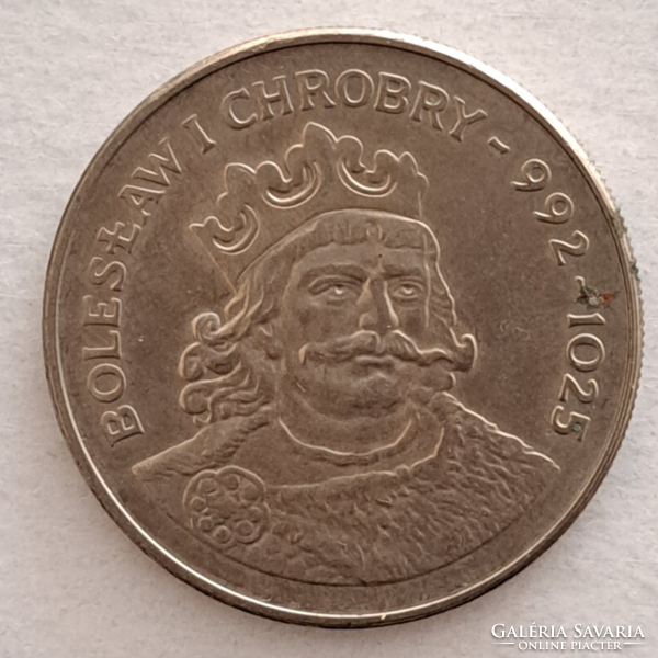 50 Zloty, I. Ulászló lengyel király (1320-1333) Lengyelország 1980 (2302)