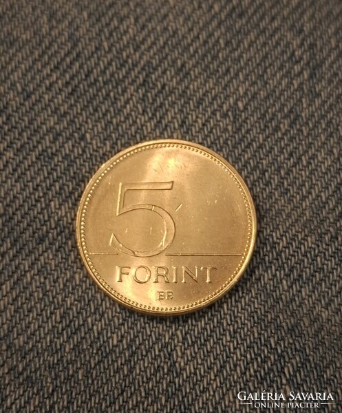 2021 - 75 éves a forint - 5 Forintos forgalmi emlékérme - Betűi (" I ")