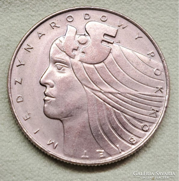 Nők nemzetközi éve 20 Zloty 1975.  Lengyelország (2205)