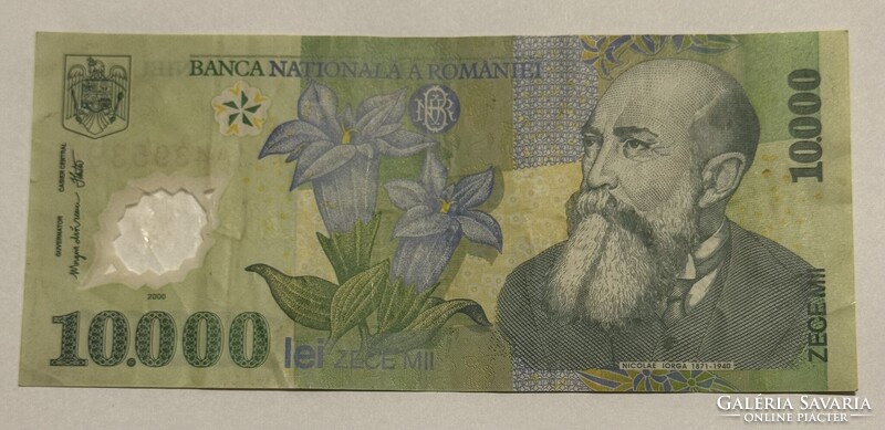 10 000 lei, 2000, Banca Naţională a Romaniei