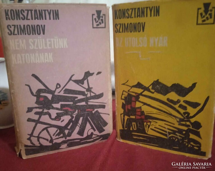 2 Konsztantyin Szimonov 1975 Hard back books in Hungarian