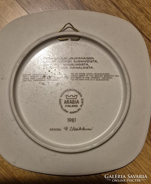 Gyűjtői dísztányér sorozat, különböző ábrákkal– Arabia Finland, Kalevala design