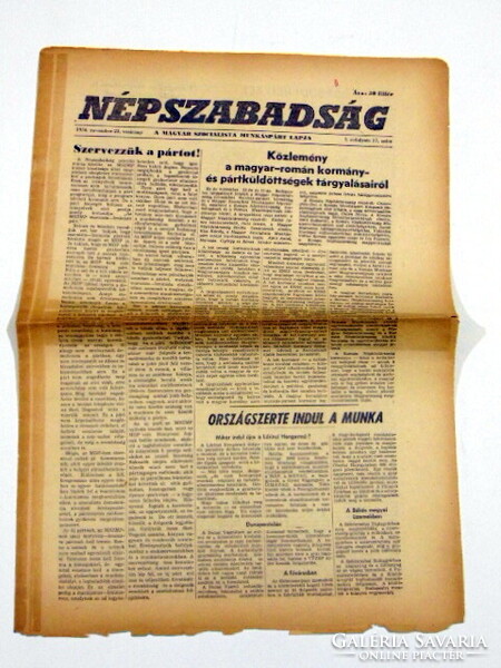 1966 július 6  /  Népszabadság  /  EREDETI Újság - Magyar / Napilap. Ssz.:  28556