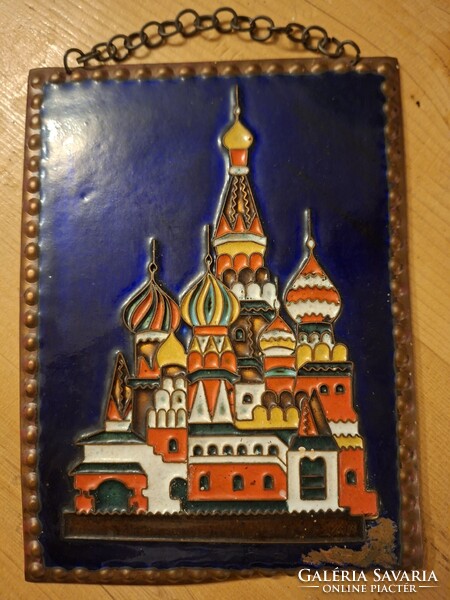 VASZILIJ BLAZSENNIJ /Boldog Vazul/ SZÉKESEGYHÁZ falikép