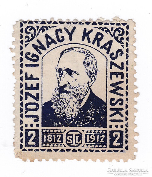 Záróbélyeg, régi