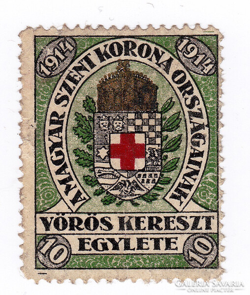 Záróbélyeg, régi