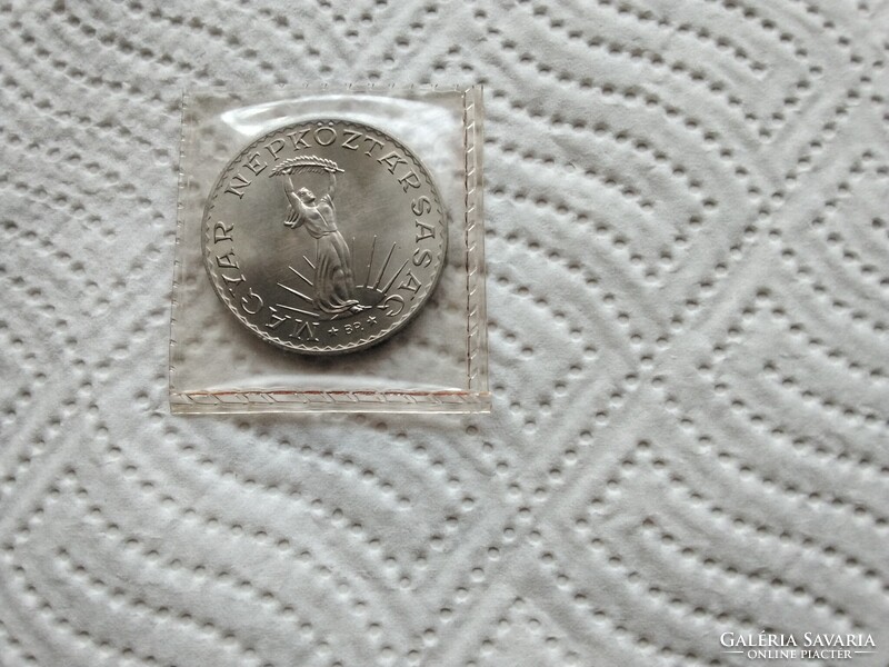 10Ft 1981-es FAO UNC + nem volt forgalomba, Forgalmisorból, verdefényes, ritka darab, csak 60000db!!