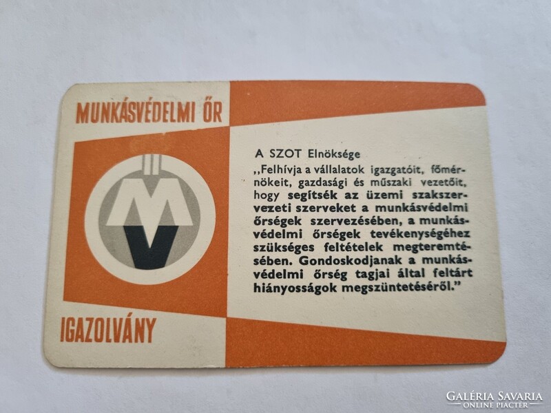 Munkásvédelmiőr  igazolvány kétoldalas kártya - A munkásvédelmi őrök legfontosabb feladatai