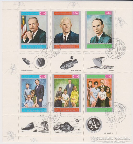 Külföldi blokk - Jemen 1969 - 1969-es űrhajósok és családjaik