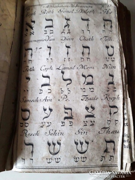 JUDAIKA...festmény, tál, doboz, könyv, gyertyatartó /Jeruzsálem.