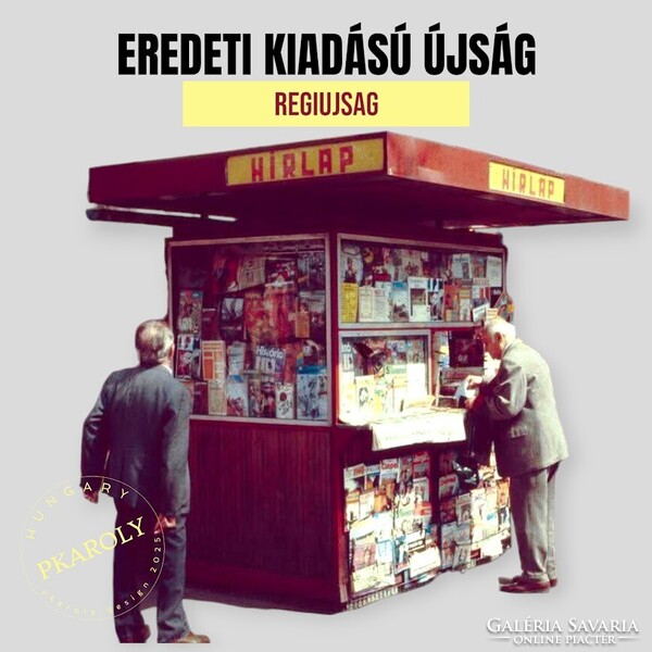 1975 február 22  /  Esti Hírlap  /  Újság - Magyar / Napilap. Ssz.:  26056