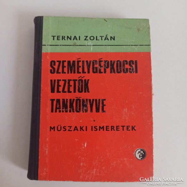 Személygépkocsi vezetők tankönyve. Nagyon szép állapot, kismillió rajzzal