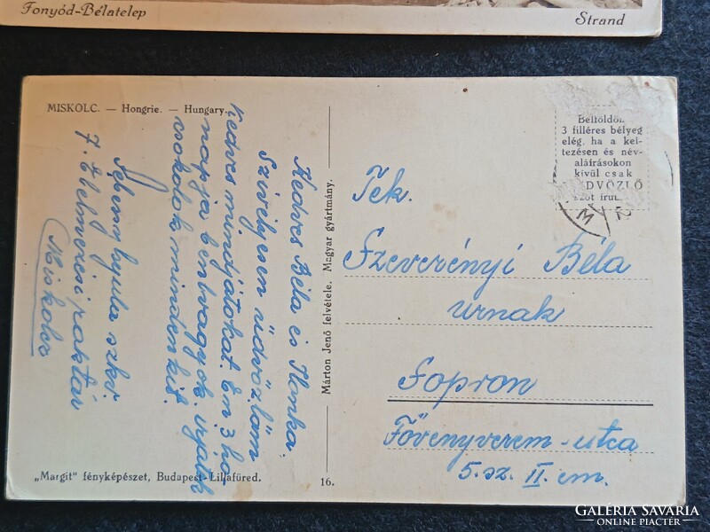 Miskolc, Rudolf Laktanya Képeslap/ Cserelehetőség is, feltétele,alább olvasható
