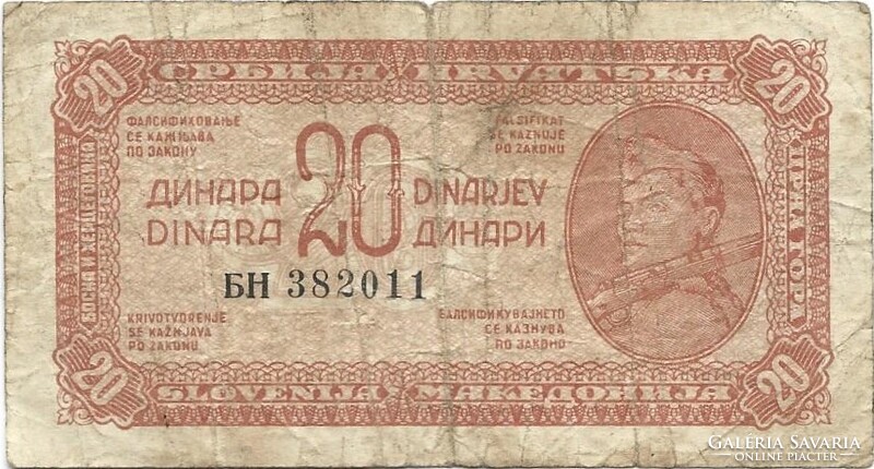 20 dinár 1944 Jugoszlávia Partizán bankjegy 1.