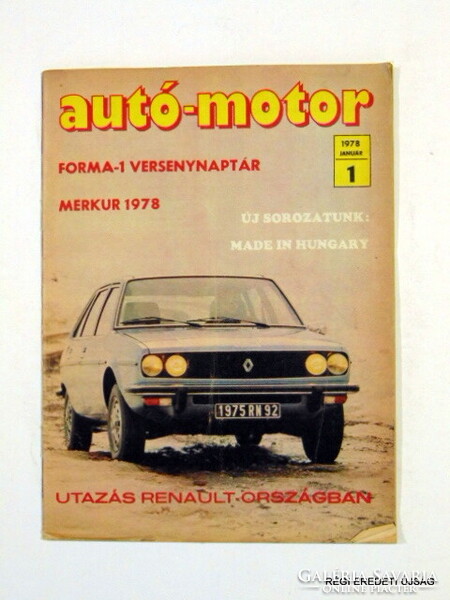 1973 június 6  /  autó-motor  /  Újság - Magyar / Havilap. Ssz.:  30268