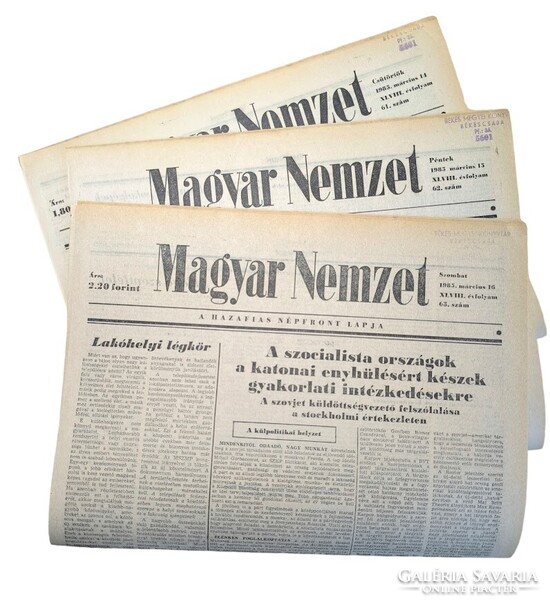 2006 július 24  /  Magyar Nemzet  /  Ssz.:  20233