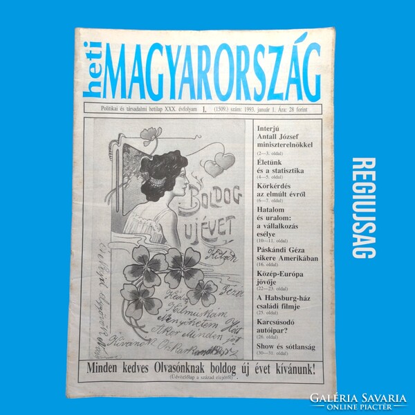 1993 augusztus 6  /  heti MAGYARORSZÁG  /  Újság - Magyar / Hetilap. Ssz.:  30710