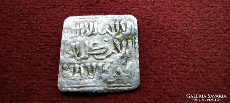 1147-1269 Almohád Kalifátus ezüst dirham szép állapotban certivel!