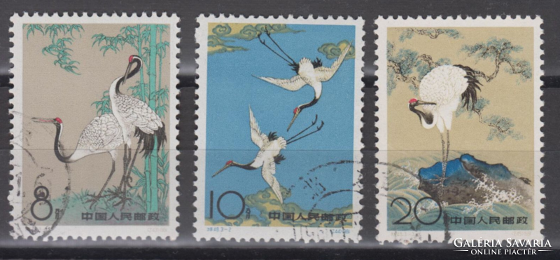 1962. - Kínai - MNH/**-  "A szent daru". Chen Chi-fo - festményei