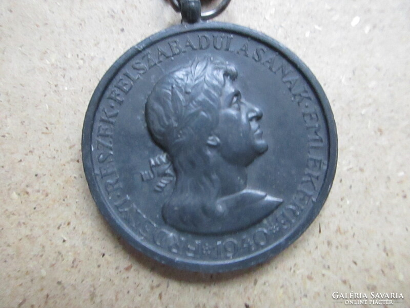 Erdély felszabadulása emlékérem (18)