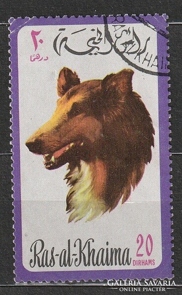 Ras-al-Khaima bélyegei