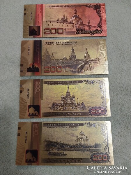 24kr aranyfóliás EMLÉK RÚBELEK 8 db egyben (OROSZ) aranyozott bankjegyek,