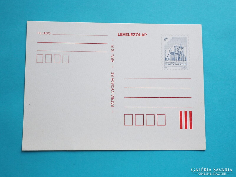 Díjjegyes levelezőlap (13) - 1994. Zsámbéki templom