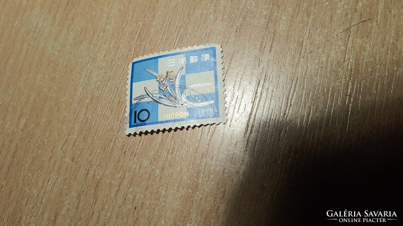 1975, VIRÁG, JAPÁN