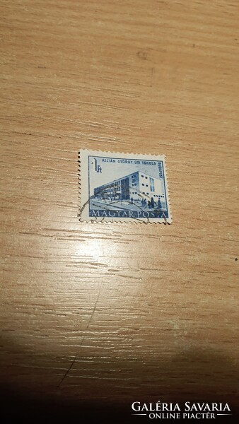 1951/1953,ÉPÜLETEK