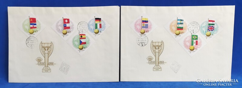 FDC Labdarúgó Világbajnokság (I.) Chile Teljes Bélyeg Sor Elsőnapi Borítékon 1962