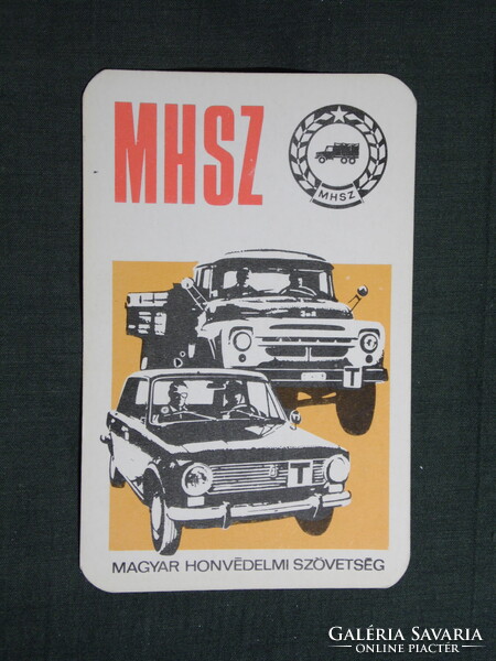 Kártyanaptár,MHSZ,grafikai,gépjárművezetés,ZIL teherautó,Lada,Zsiguli autó,1977