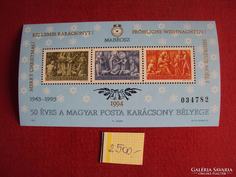 Emlékívek magánkiadások 20-százalékban eladók-SZ-2