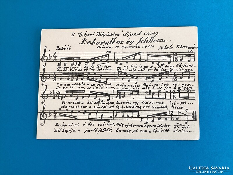 Beborult az ég felettem…