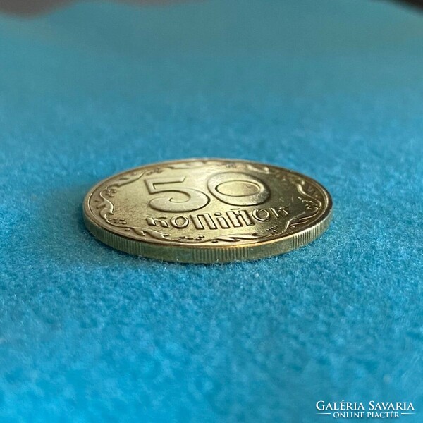 Ukraine - 50 kopeek - 2010 coin - UNC