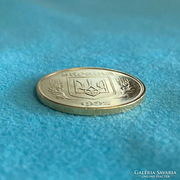 Ukraine - 50 kopeek - 1992 coin