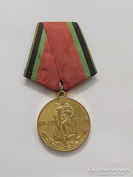 A Nagy Honvédő Háborúban aratott győzelem 20. évfordulója (1945–1965) jubileumi emlékérem