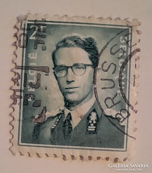 1958 Baudouin király - Új értékek