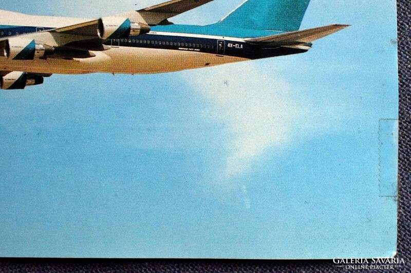 Boeing 747-200  Jumbo Jet -  ElAl Israel Airlines  utasszállító repülő  - izraeli fotó képeslap